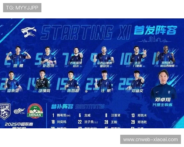升班马汉堡前六轮表现不俗稳守防线两场胜利助力球队稳居积分榜中游